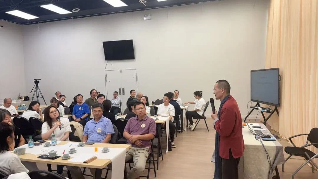 加拿大静心协会举办“商道禅心”沙龙