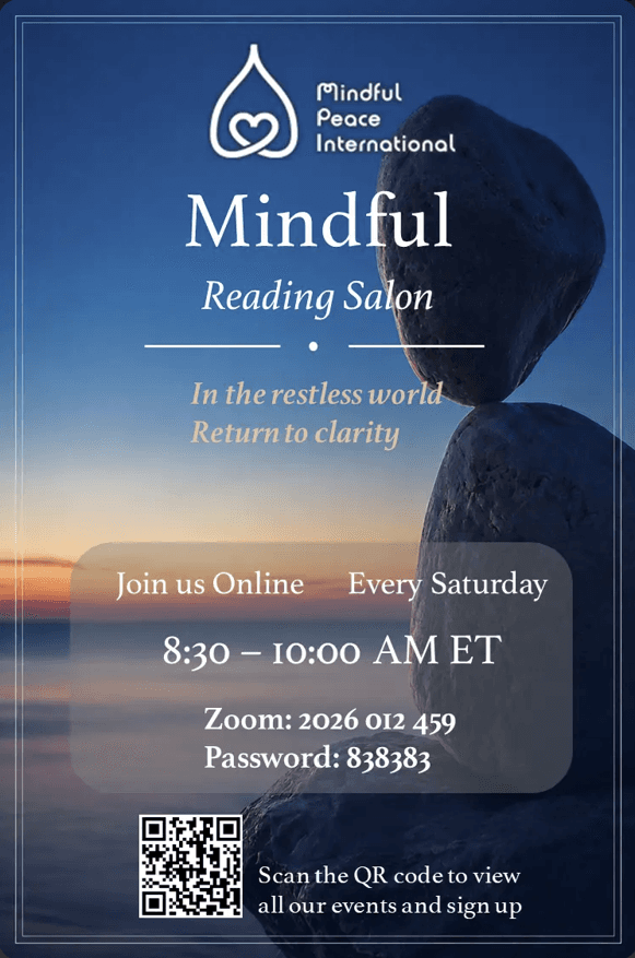 一起阅读,共同成长:正念读书会 Reading Together, Growing Together: The Mindful Reading Club